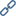 リンク青マーク