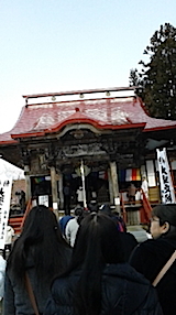 20140225お文殊様2