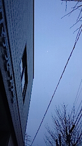 20150126外の様子夕方