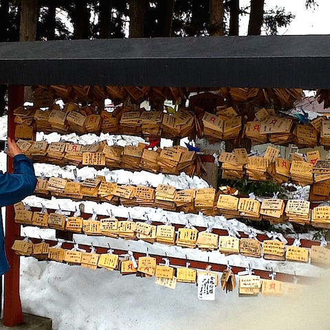 20150225会津美里町のお文殊様4