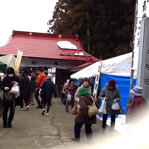 20150225会津美里町のお文殊様5