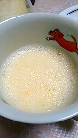 20150225玉子ショウガ酒