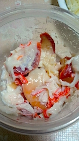 20150225ホッキ貝とダイコンとカニカマのサラダ