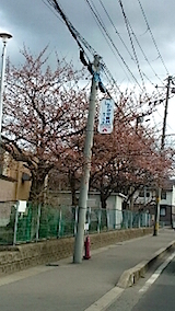 20150410عκ