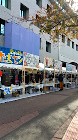 20151101京産大神山祭1