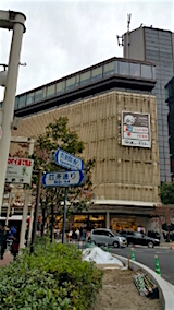 20151101京都四条河原町交差点2