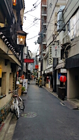 20151101京産大ESSクラブ懇親会1