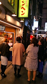 20151101京産大ESSクラブ懇親会3