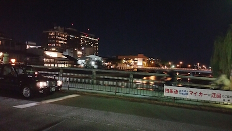 20151101三条大橋