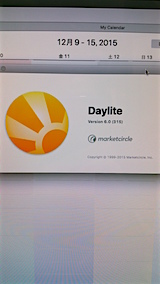 20151210Daylite6Mac2