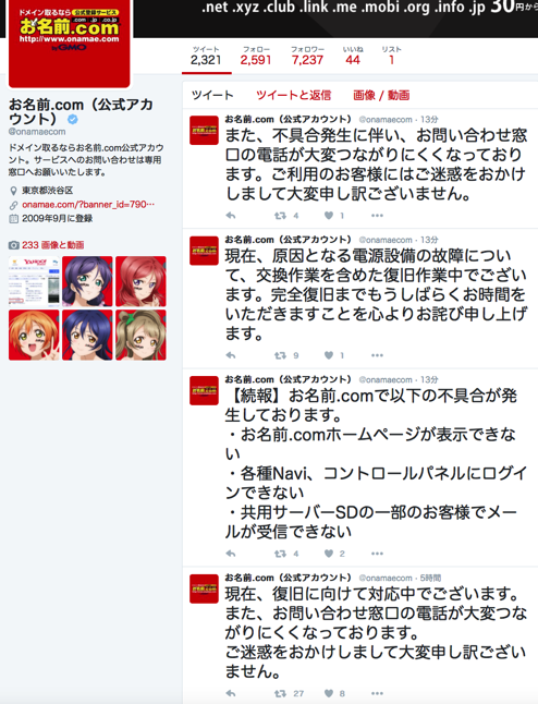 20160116̾.COMС㳲
