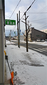 20160207ͻī1