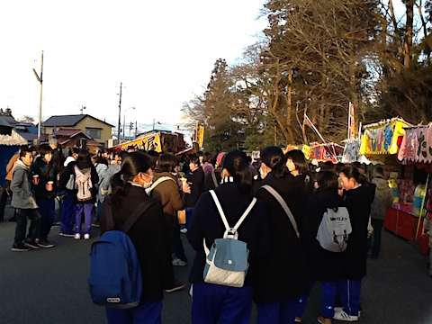 20160225会津美里町のお文殊様3