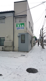 20160225外の様子朝2