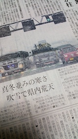 20161124δ뿷ʹ