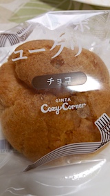 20161204ǥȥ塼꡼
