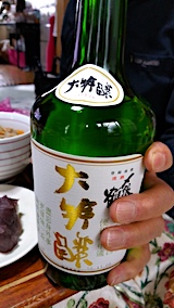 20170101�뤫�餪��