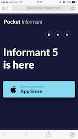 20170207Informant 5 for iOS