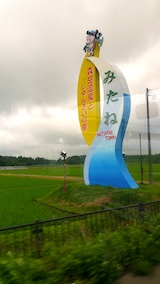 20170701Į