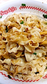 20170717お昼ご飯台湾まぜ麺