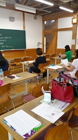 20170718第三回パーソナルアロマテラピー講座2