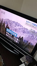 20171116NHKƥӽĻԤǽ¬Υ˥塼2