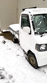 20171121外の様子朝積雪