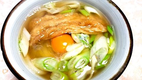 20171121お昼ご飯