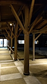 20171121遊学舎セミナー会場蔵1