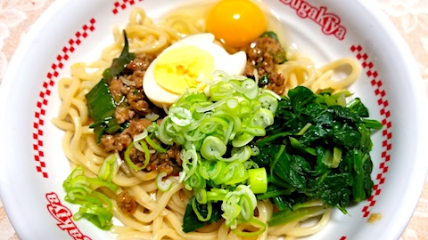 20171126お昼ご飯