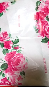 20171126懐かしい包み紙