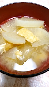 20171126晩ご飯ダイコンと油揚げのみそ汁