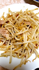 20171126晩ご飯モヤシ炒め