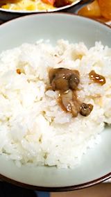 20180116晩ご飯酒盗ご飯