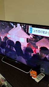 20180211NHKƥƤޤĤ