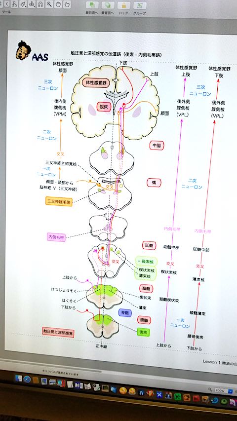 20180211Ƴϩ饹8