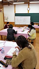 20180220ѡʥ륢ޥƥԡֺ