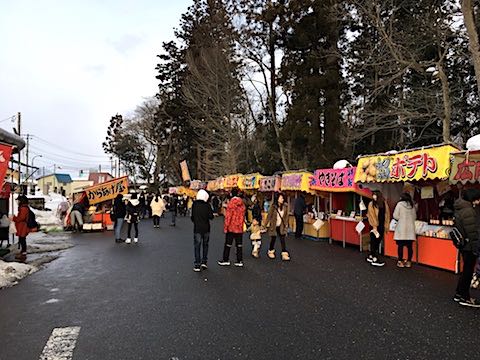 20180225会津美里町のお文殊様1