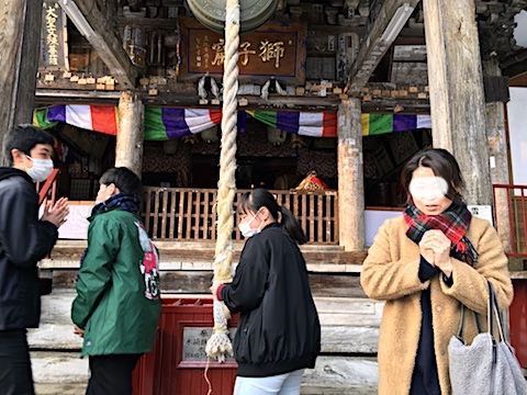 20180225会津美里町のお文殊様3