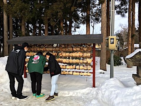 20180225会津美里町のお文殊様4