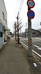 20180313�����ͻ�ī��ƻ�������̤�