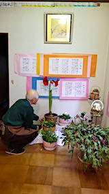 20180313����������