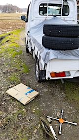 20180313�ڥȥ���ߥ������1