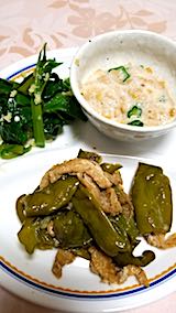 20180909�դ��ӥĥ�ʥԡ��ޥ�����Ȥ��μѤĤ�