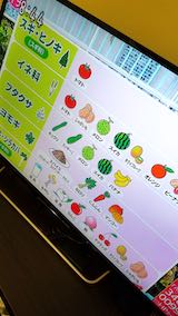 20181205NHKƥӲʴ륮ȿʪ륮δط1