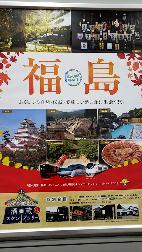 20191014ʡʡΤʡ