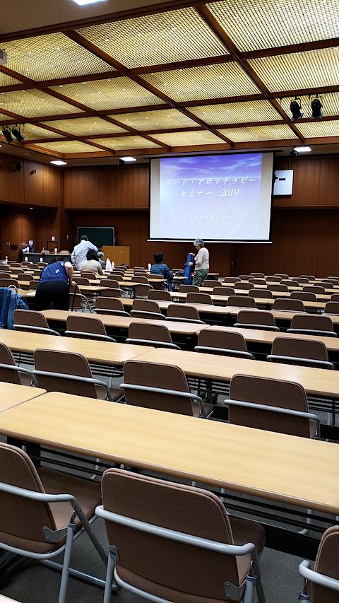 20191014ޥߥʡ