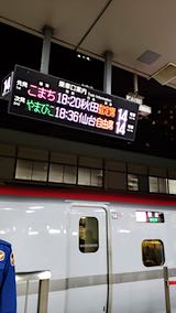 20191014JRؤޤ2