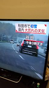 20191114NHKƥӽĻԤǽ¬2
