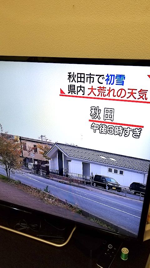 20191114NHKƥӽĻԤǽ¬3